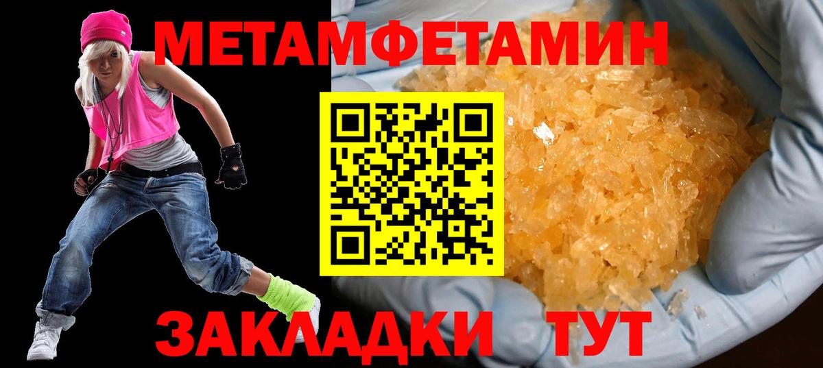 Тула  АМФ  Вход с VPN  АМФ Premium 