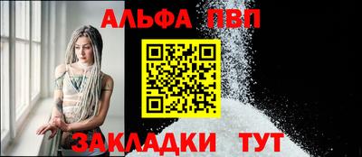 мдма Нальчик