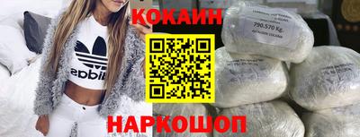 MDMA Нарткала