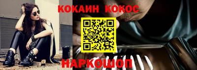 мдма Нальчик