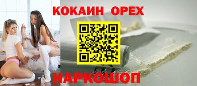 MDMA Нарткала
