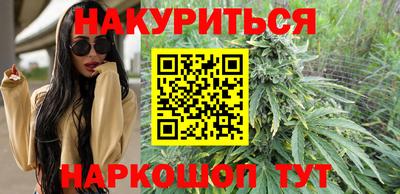 MDMA Нарткала