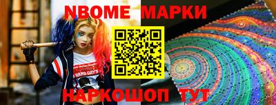 мдма Нальчик
