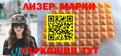 мдма Нальчик