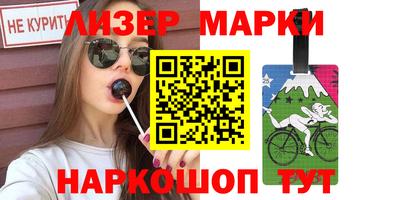 MDMA Нарткала