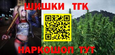 MDMA Нарткала