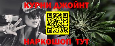 MDMA Нарткала