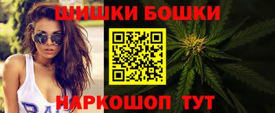 мдма Нальчик
