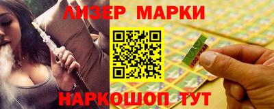 MDMA Нарткала