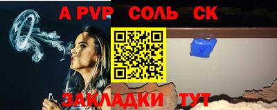 мдма Нальчик