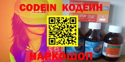 MDMA Нарткала