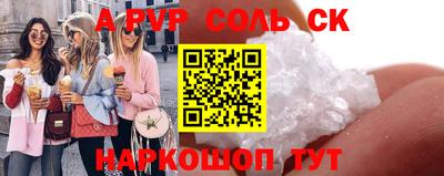 MDMA Нарткала