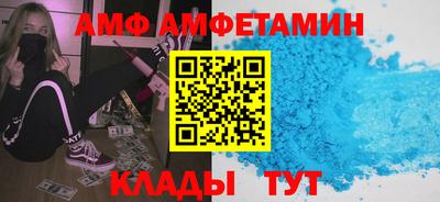 MDMA Нарткала