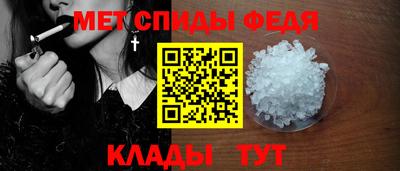каннабис Наро-Фоминск