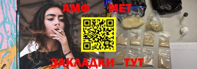 MDMA Нарткала