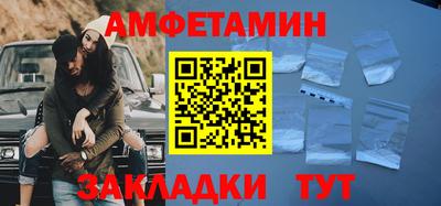 мдма Нальчик
