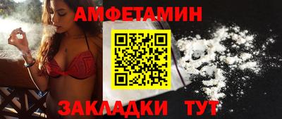каннабис Наро-Фоминск