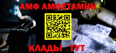 MDMA Нарткала