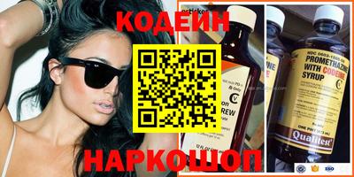MDMA Нарткала