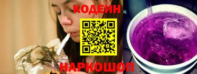мдма Нальчик