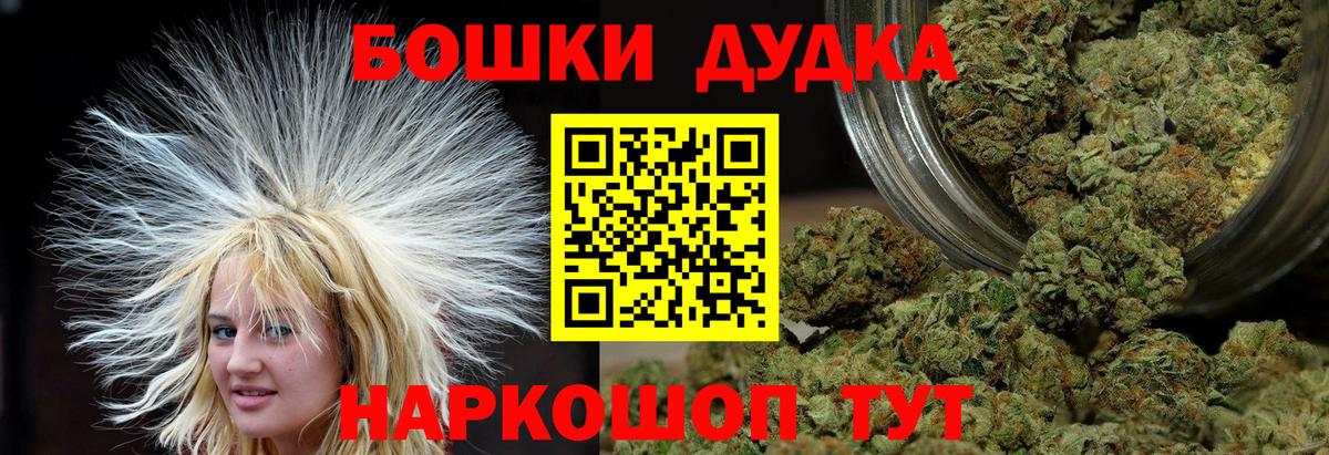 Тула  Канабис тримм  Вход с VPN  Каннабис LSD WEED  Конопля план 
